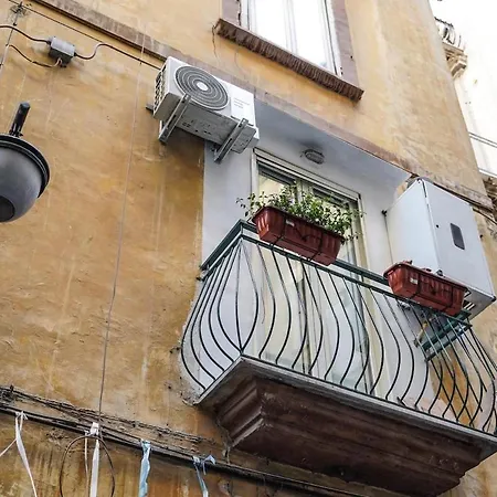 Διαμέρισμα Dimora Cariati *